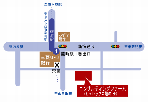 東京本社地図